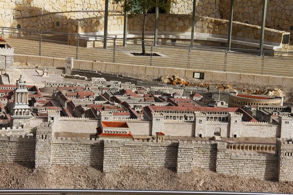 Ancient Jerusalem. — Stock Photo, Image