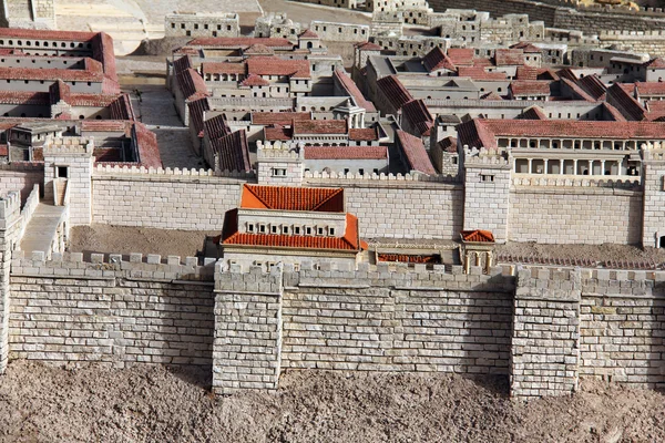 The palace of Herod . — стокове фото