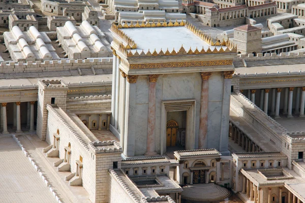 Second Temple. Ancient Jerusalem. — Stock Photo, Image