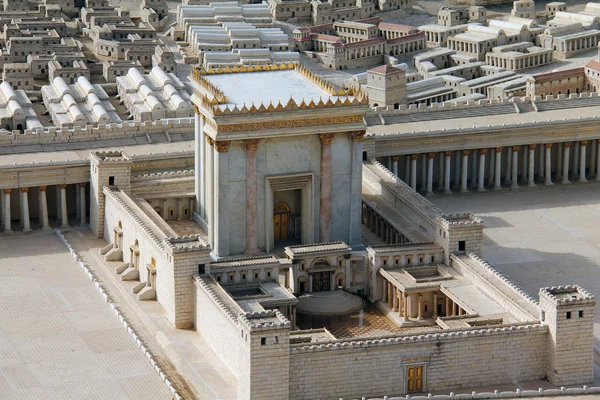 Second Temple — Stock Image Second Temple Stock Photo