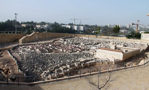 Model starożytnej jerusalem. — Zdjęcie stockowe