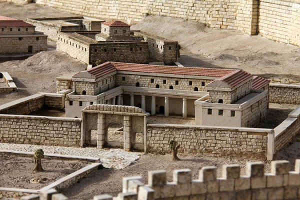 Gamla jerusalem. Palace — Stockfoto