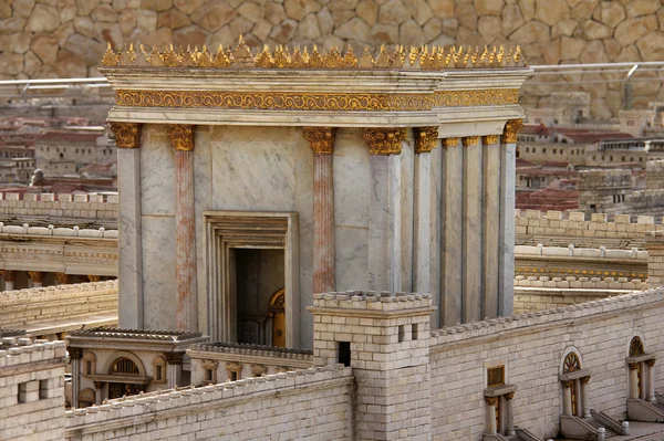 Second Temple. Ancient Jerusalem. — Stock Photo, Image