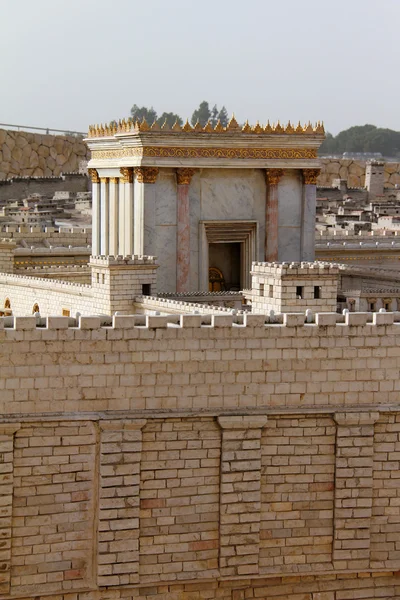 Drugiej świątyni. starożytnej jerusalem. — Zdjęcie stockowe