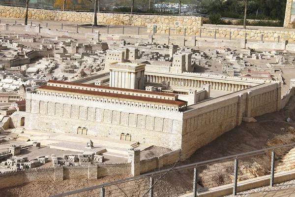 Antigua Jerusalén — Foto de Stock