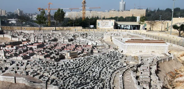 Model of the ancient Jerusalem. — Stock Photo, Image