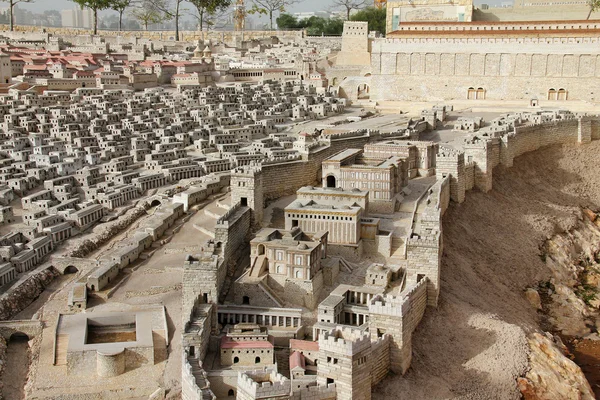 Starożytnej jerusalem. — Zdjęcie stockowe