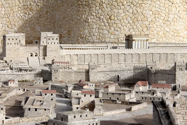 Segundo Templo. Jerusalém Antiga — Fotografia de Stock