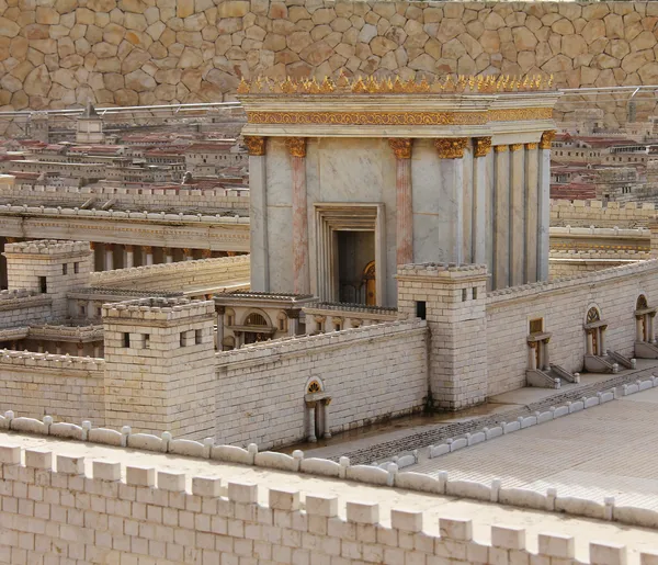 Другий храм. стародавньої Єрусалимської. Ліцензійні Стокові Зображення