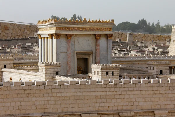 Second Temple. Ancient Jerusalem. Royalty Free Stock Photos