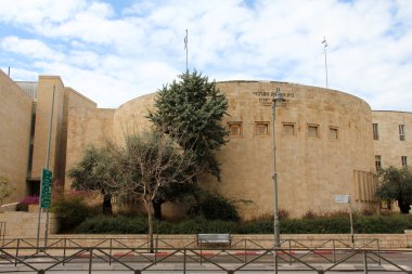 merkezi Kudüs Sinagogu