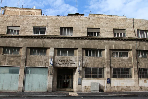 Das alte Knesset-Gebäude — Stockfoto