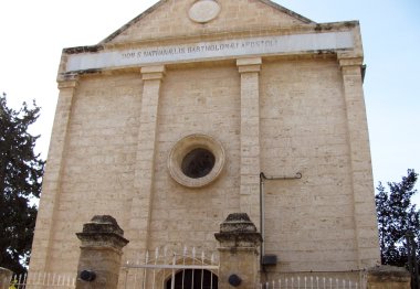 Kilise havari nathanael Bartholomeos, cana, İsrail