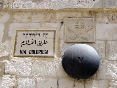 Dolorosa