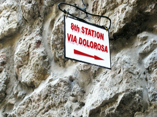 Via dolorosa — Stockfoto