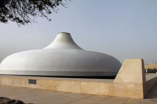 Tapınak kitap. Kudüs. İsrail