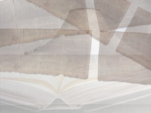 Shrine of the Book. Jerusalem. Israel