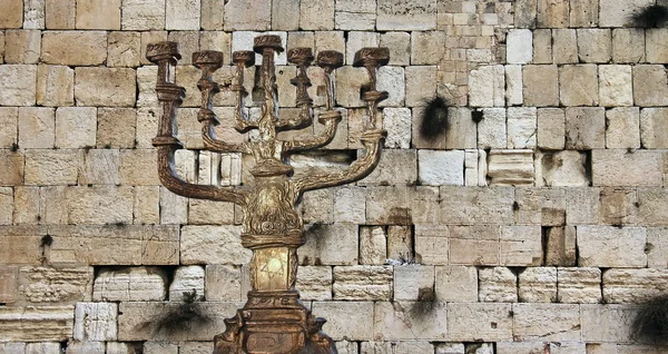 büyük Yedi Kollu Şamdan