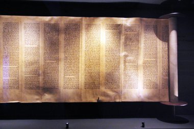 İsrail Müzesi'nde antik kaydırma