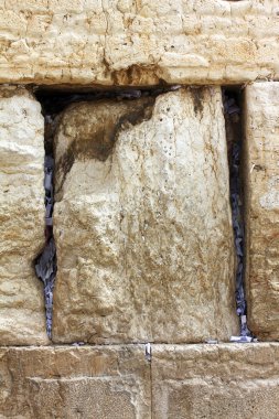 Batı duvarı, Kudüs, İsrail