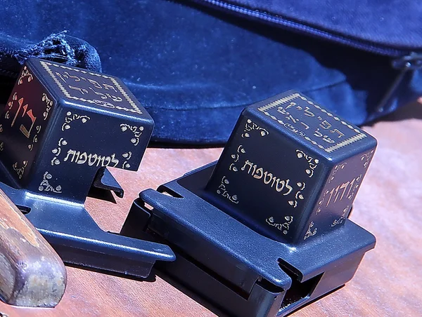 Tefillin. phylactères de la main et de la tête — Photo