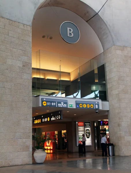 Ben Gurion International Airport in Tel Aviv, Israël — Stockfoto