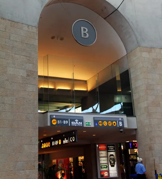 Aéroport international Ben Gourion à Tel Aviv, Israël — Photo