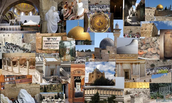 Bem-vindo ao fundo Jerusalém — Fotografia de Stock