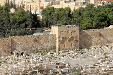 Golden gate. Jerusalem, İsrail.
