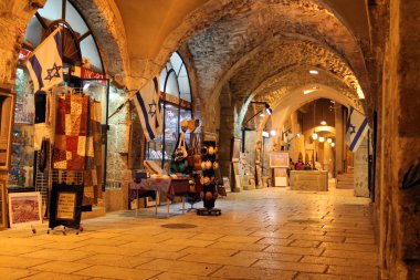 Jerusalem, İsrail - 9 Aralık 2013: Kudüs'ün eski Roma dönemi sonra yeniden yapılanma