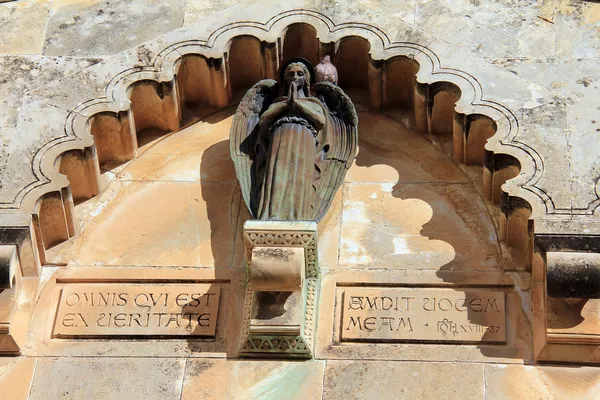 Detalj av kyrkan av flagellation och andra station stannar jesus Kristus på via dolorosa — Stockfoto