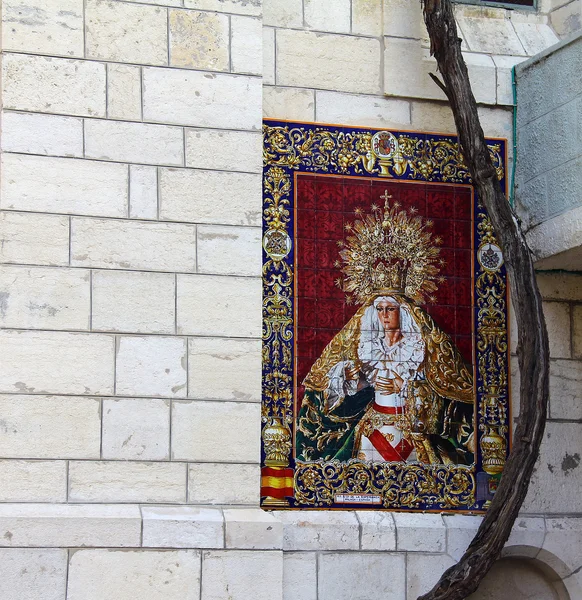 Dolorosa. Ermeni Katolik Kilisesi. Dördüncü istasyon çarmıhı Golgota için delik İsa, kes. Jerusalem, İsrail. — Stok fotoğraf