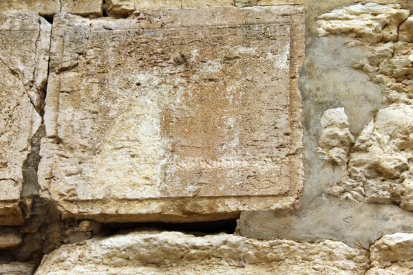 Western wall. Detail. — Stock Photo, Image