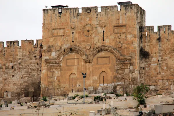 Golden gate. Jerusalem, İsrail.