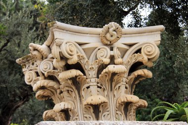 minden Nemzetek temploma. Jeruzsálem. Izrael