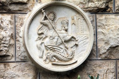 st. george Kilisesi Mecdelli adlı kısma. Zeytin Dağı, Kudüs