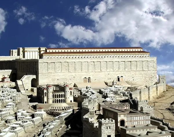 Druhý chrám. starověké Jeruzalém — Stock fotografie