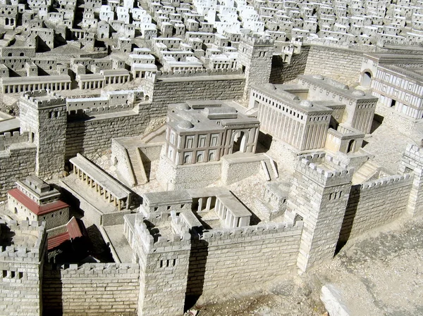 宫殿海伦娜，古代耶路撒冷 — 图库照片