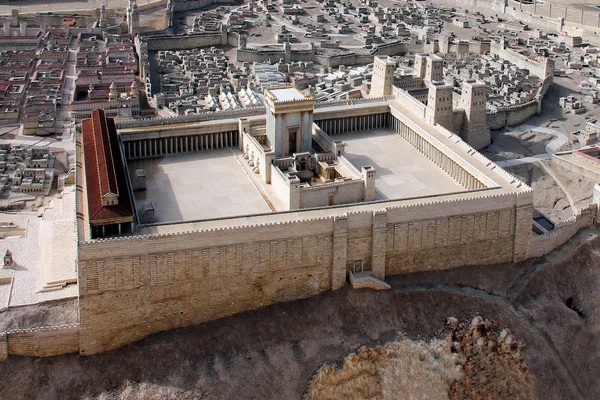 Second Temple. Ancient Jerusalem Stock Image