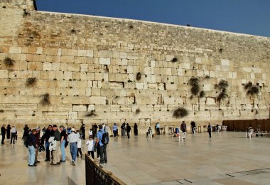 Kudüs ağlama duvarı