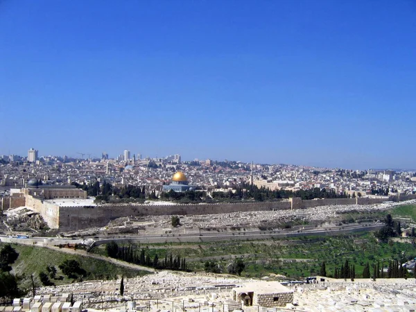 Old City of Jerusalem — Stock Photo, Image