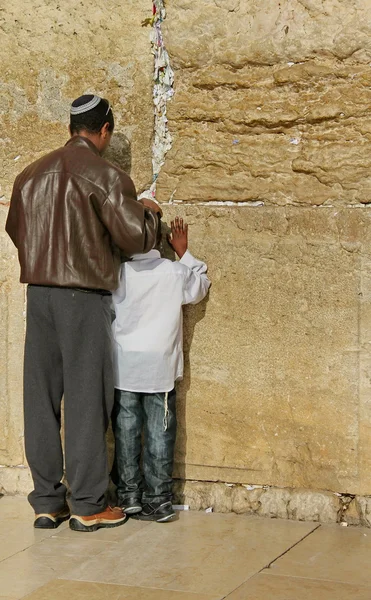 Baba ve oğul batı duvarı dua