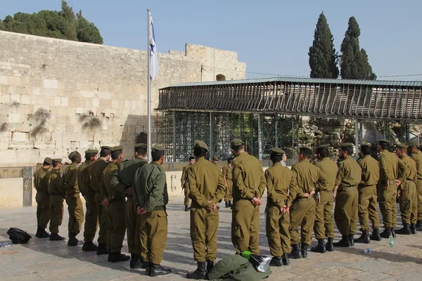 Soldados de Tzáhal en el Muro Jerusalén Imagen De Stock