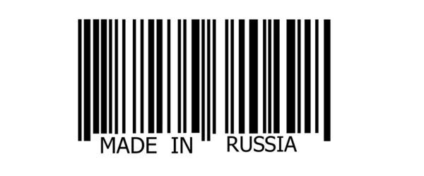 Виробляється в Росії на штрих-коду — стокове фото