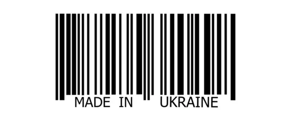 Hecho en Ucrania en código de barras — Foto de Stock