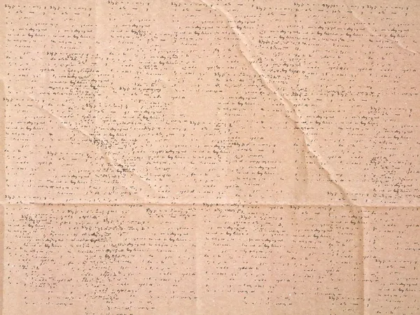 Sucatas pouco visíveis de texto manuscrito — Fotografia de Stock