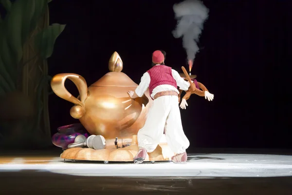 Aladdin en de magische lamp — Stockfoto