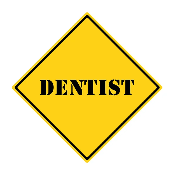 歯医者さんの看板 — ストック写真