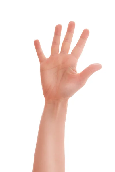 Man shows his hand stop sign, note carefully. — Stock Photo, Image