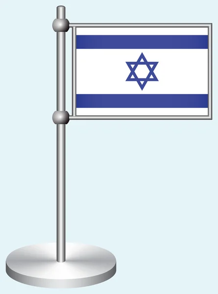 Bandeira de Israel com suporte de metal —  Vetores de Stock